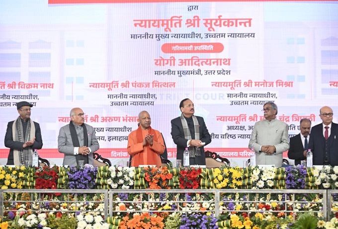 विकास और न्याय एक मंच पर : चंदौली