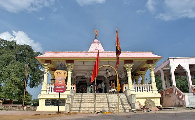 Kalabhairav Temple Ujjain