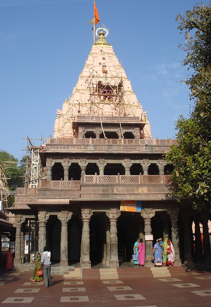 Shiv Mahakaleshwar Temple