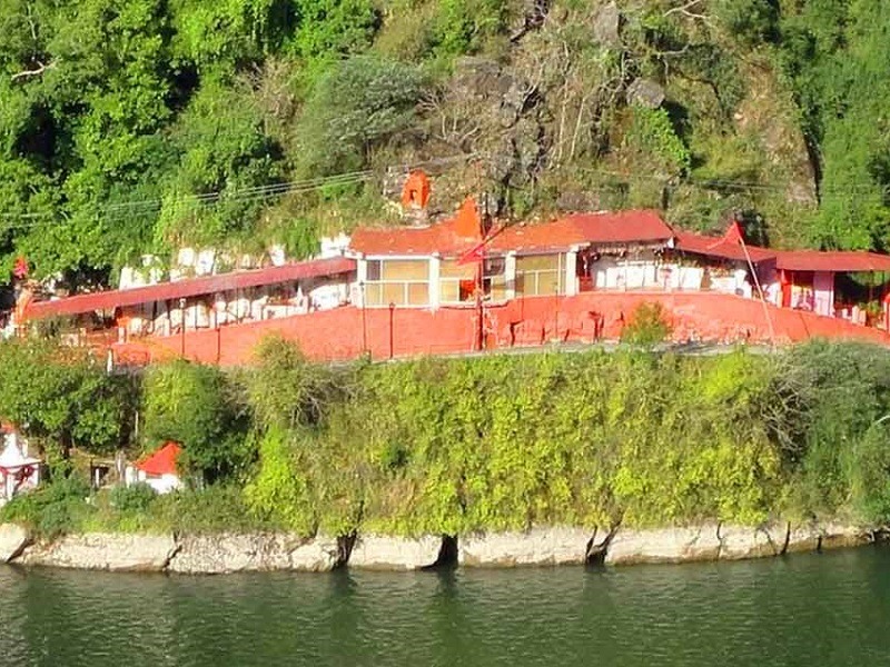 Tandi Temple Nainital